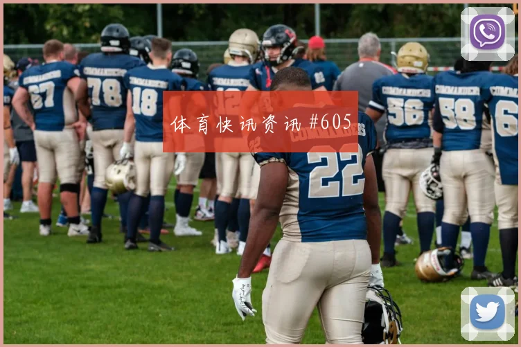 阿尔及利亚vs约旦2026世界杯边路突破