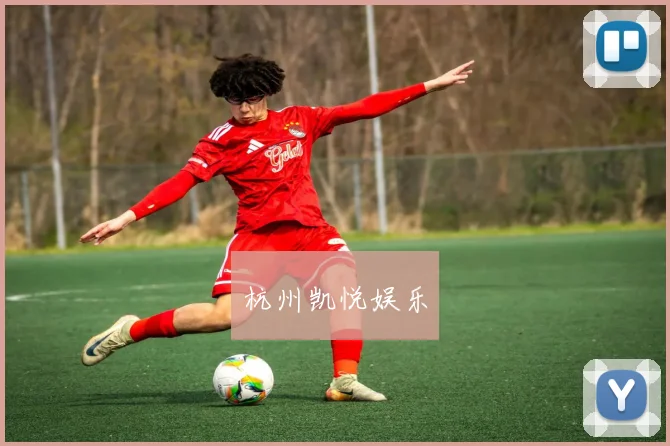 杭州凯悦娱乐