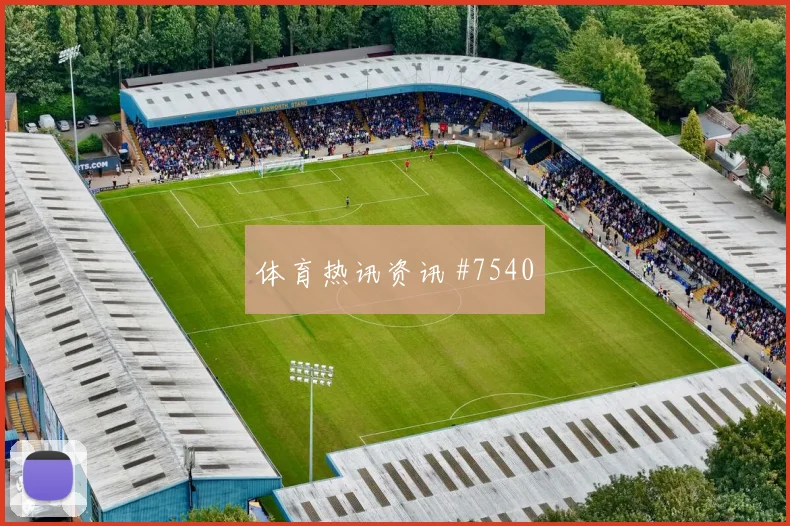 世界杯塞内加尔法国赛前首发提醒